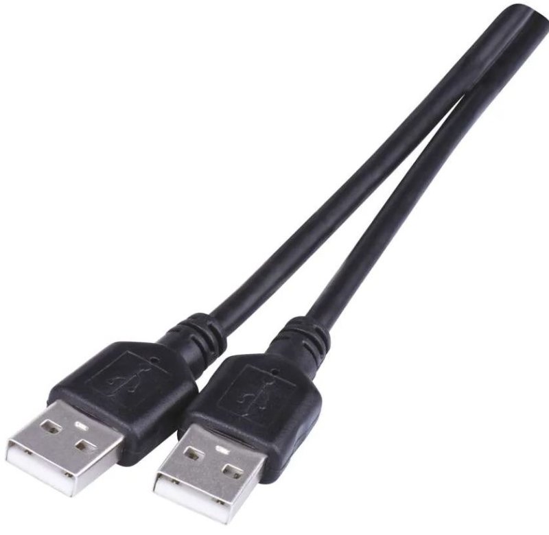 USB 2,0 A/M-A/M 2m      SB70200